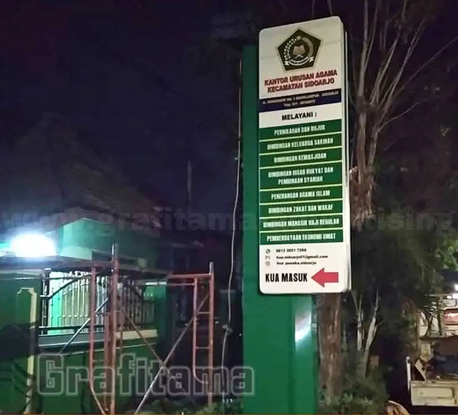 Jasa-Pembuatan-Phylon-2-Sisi-Instansi-Pemerintahan-SIdoarjo